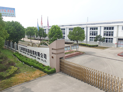 江蘇朝陽高溫線纜有限公司,電力電纜,電氣裝備用電線電纜,特種電纜
